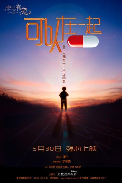 克莱尔蒙特研究生大学文凭毕业证哪里能买到